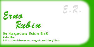 erno rubin business card