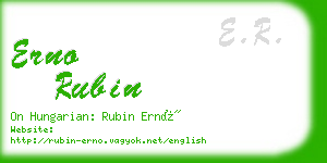 erno rubin business card